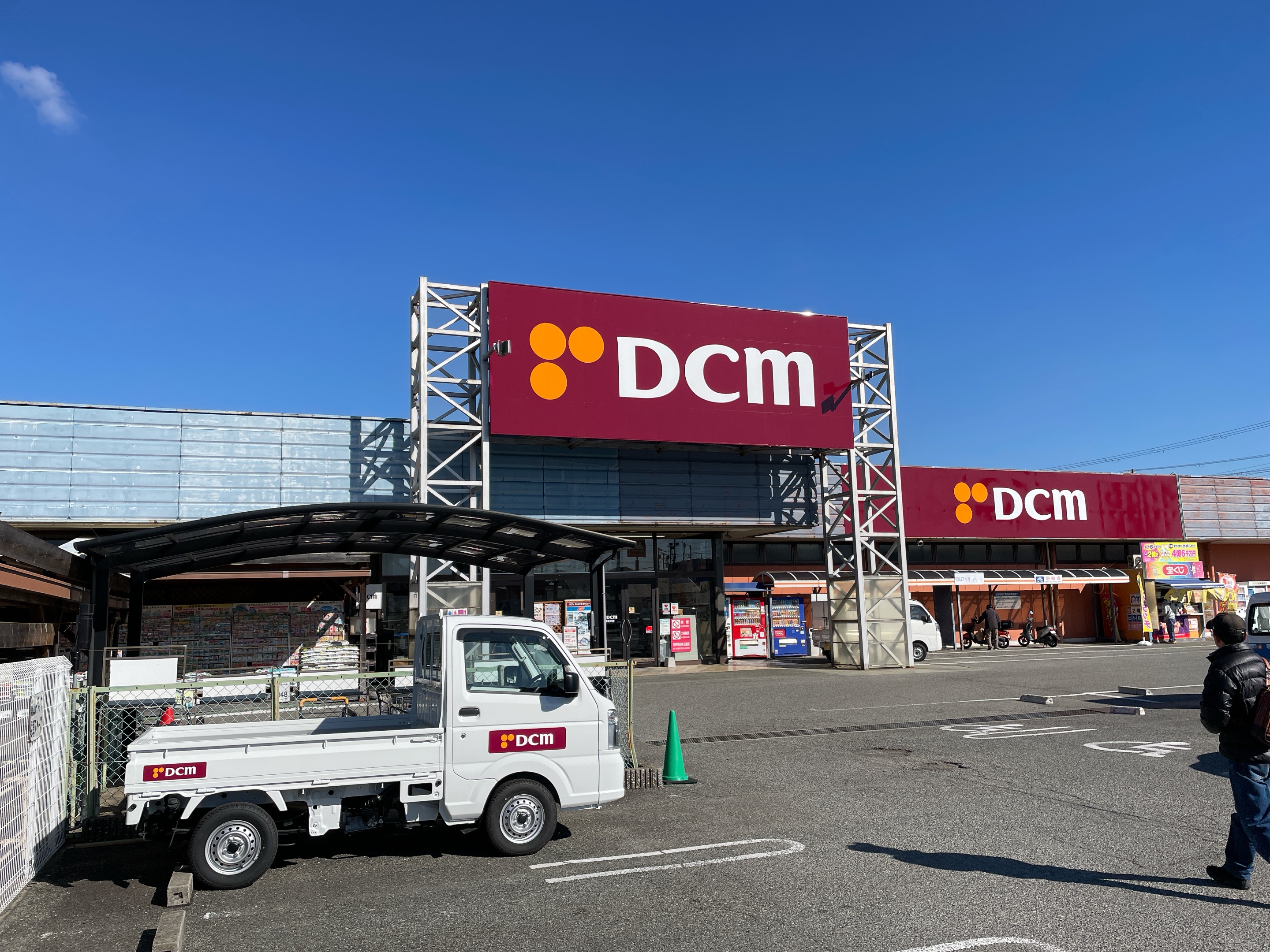 DCM西神戸店